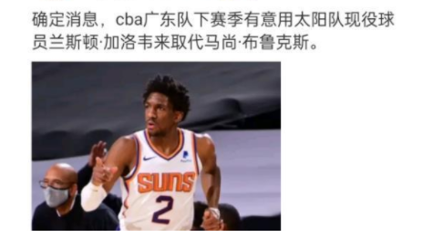  曼城提前夺冠奖金分配方案曝光
